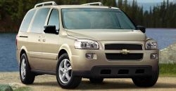 2009 Chevrolet Uplander