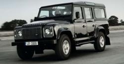 2016 Land Rover Defender