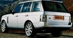 2007 Land Rover Range Rover - Image 2