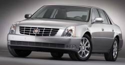 2012 Cadillac DTS