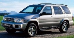 2002 Nissan Pathfinder
