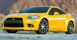 2012 Mitsubishi Eclipse