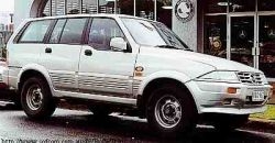 1998 سانج يونج موسو