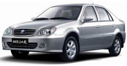 2014 Geely CK
