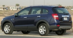 Chevrolet Captiva 2017 - Exterior