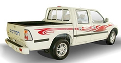 Foton SUP 2015 - Exterior