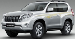 2017 Toyota Land Cruiser Prado SWB