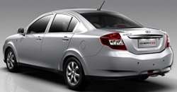 Chery E5 2015 - Exterior