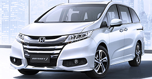 2017 Honda Odyssey J