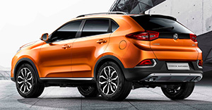 MG GS 2017 - Exterior