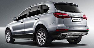 Haval H8 2017 - Exterior