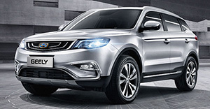 2022 Geely Emgrand X7 Sport