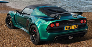 Lotus Exige 2020 - Exterior