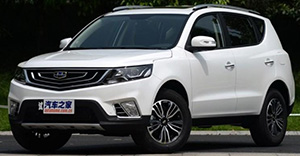 2019 Geely Emgrand X7