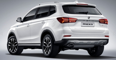 MG RX5 2018 - Exterior