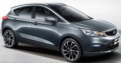 2019 Geely Emgrand GS