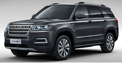 2018 Changan CS95