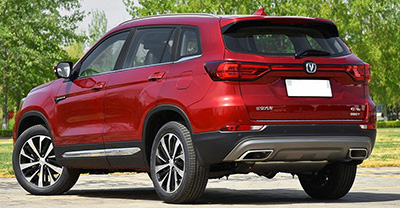 Changan CS75 2021 - Exterior