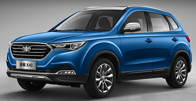 2019 FAW Besturn X40