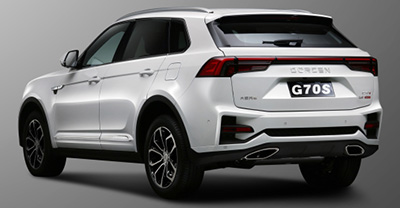 Dorcen G70S 2020 - Exterior