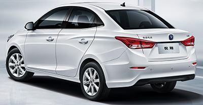 Changan Alsvin 2023 - Exterior