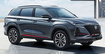 2023 Changan CS75 Plus