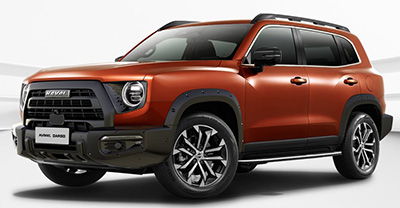 2023 Haval Dargo