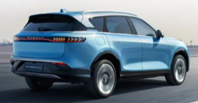 Rabdan One 2024 - Exterior