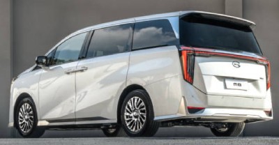 GAC M8 2026 - Exterior