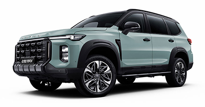 2025 Maxus D90 MAX