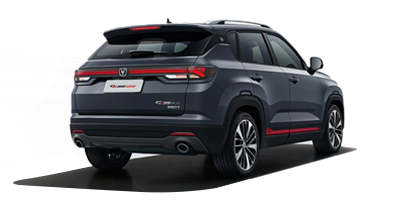 Changan CS35 Plus 2026 - Exterior