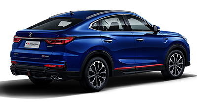 Changan CS85 2025 - Exterior