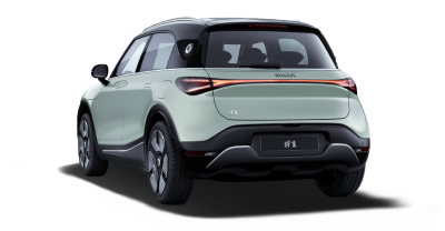 Smart 1 2026 - Exterior