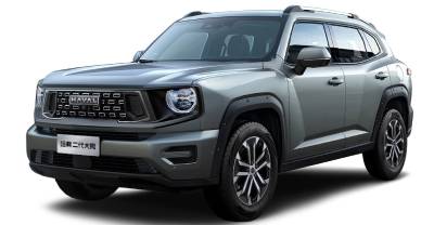 2025 Haval H7