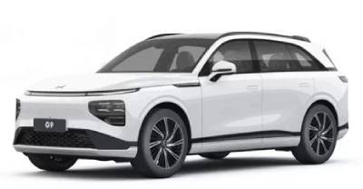 2025 إكسبينج G9