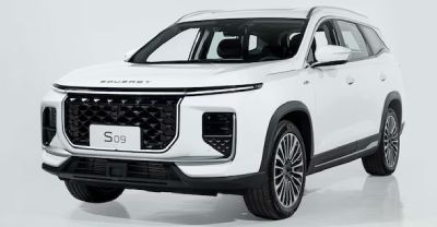 2025 Soueast S09