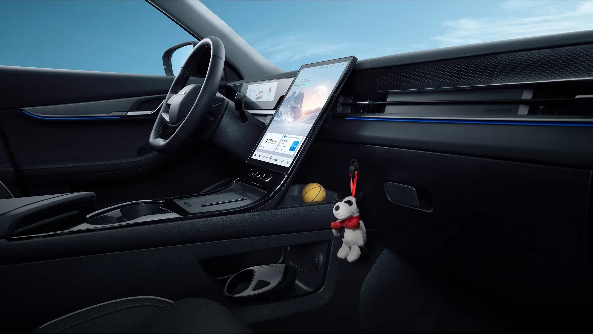 Jaecoo J5 2026 - Interior