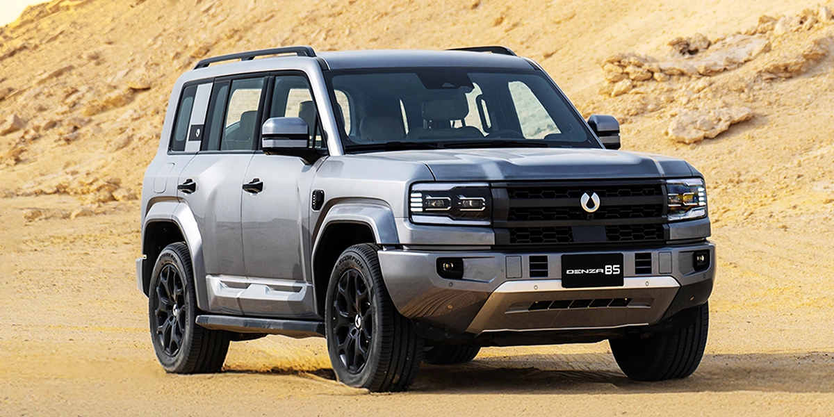 Denza B5 2026 - Exterior