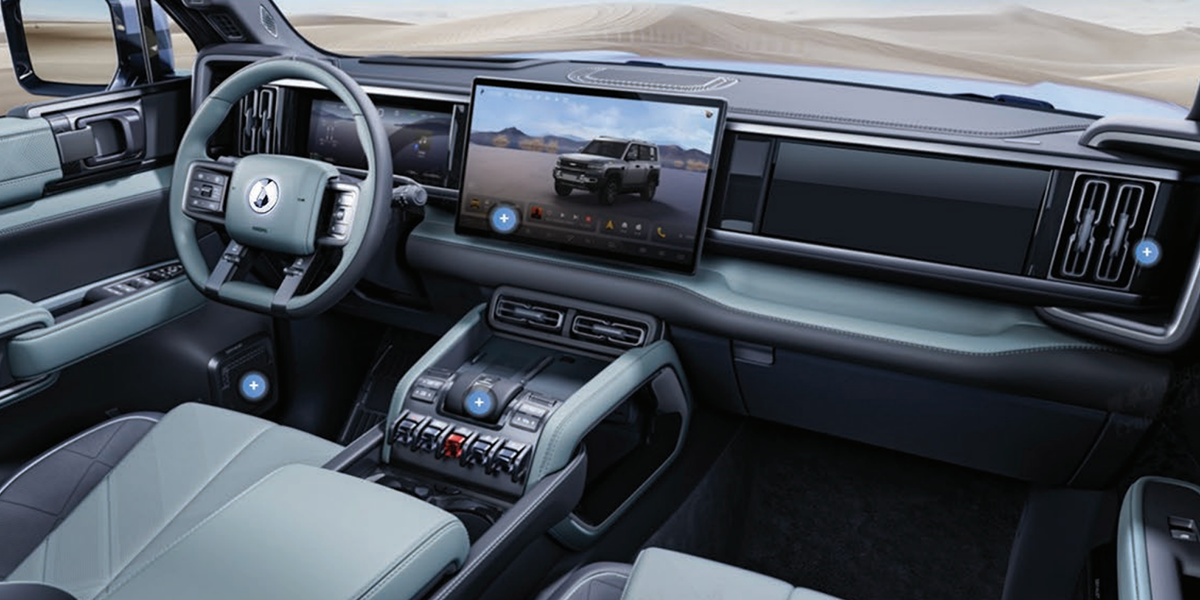 Denza B5 2026 - Interior