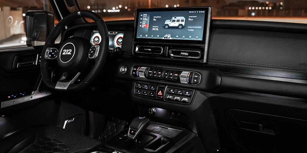 212 T01 2026 - Interior