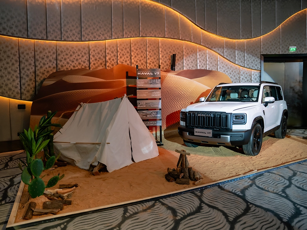 Haval V7 2026 - Exterior