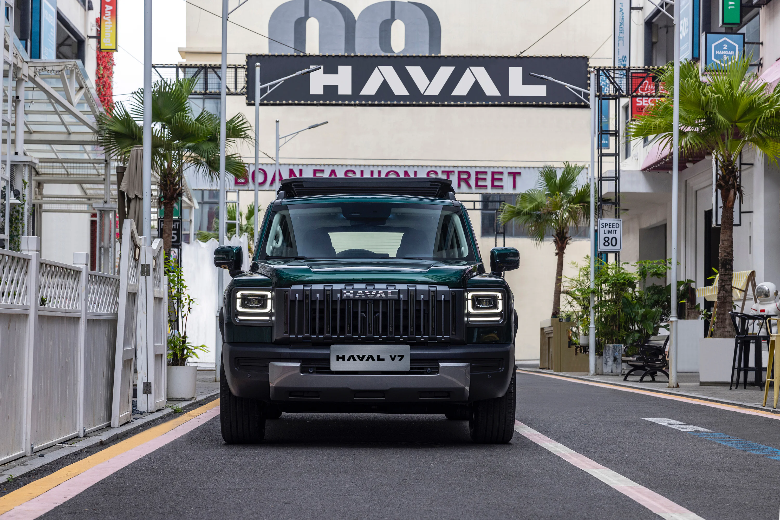 Haval V7 2026 - Exterior