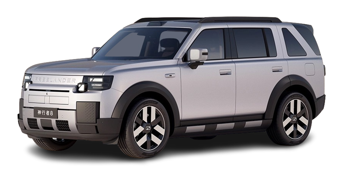 2026 Freelander 8