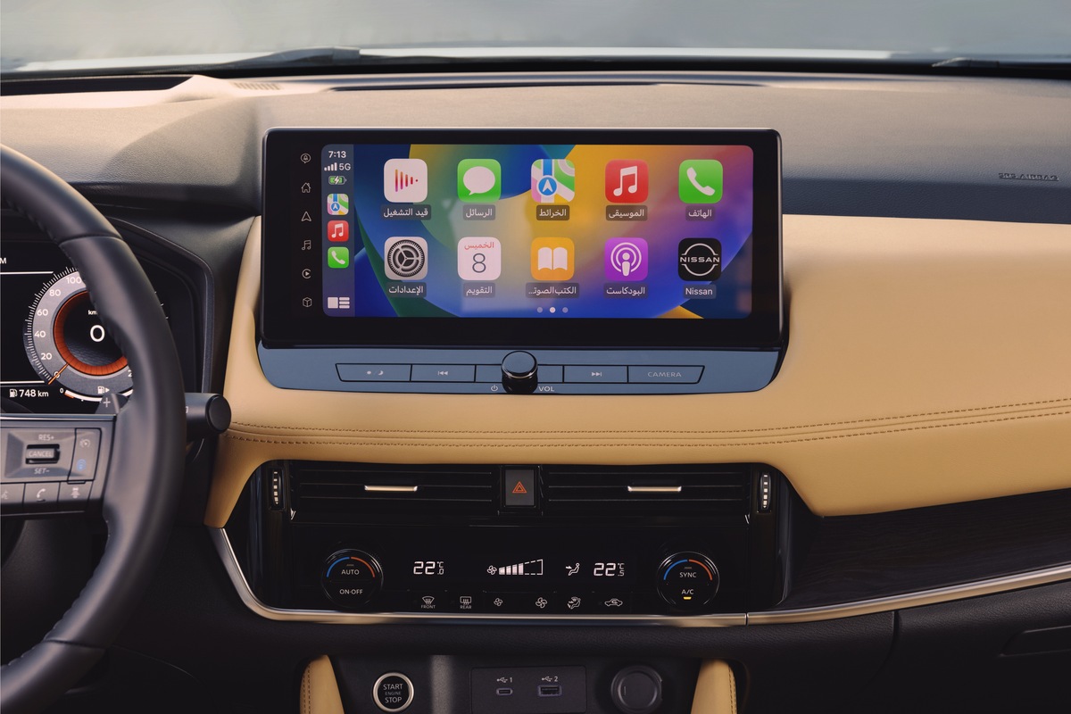Nissan X Trail 2026 - Interior