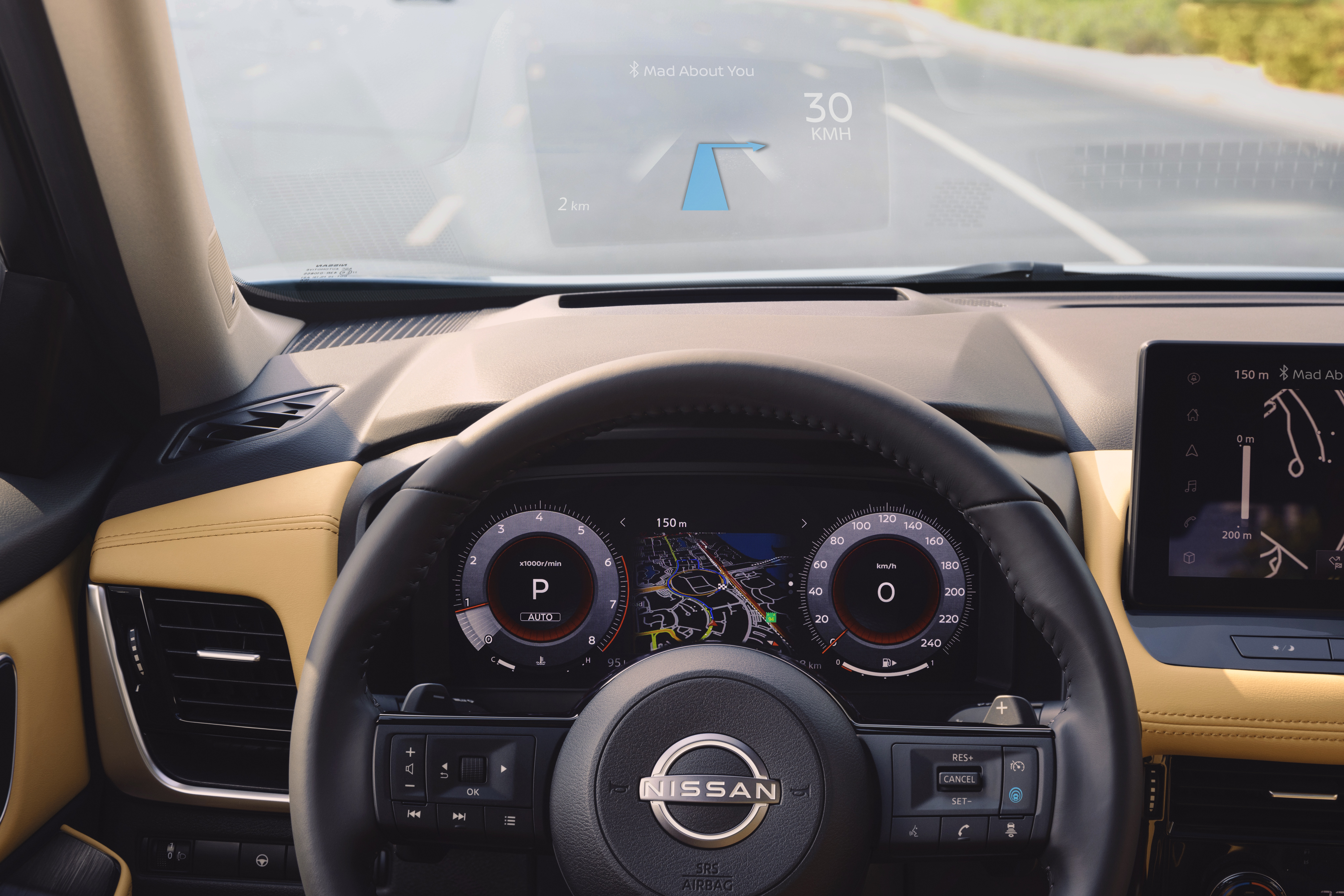 Nissan X Trail 2026 - Interior