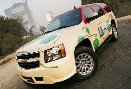 2008-chevrolet-tahoe-hybrid-taxi-dubai.jpg