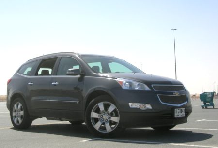 chevy-traverse-shopping-1