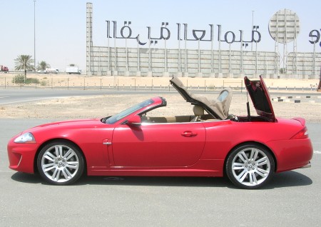 jaguar-xkr-7 jaguar-xkr-7