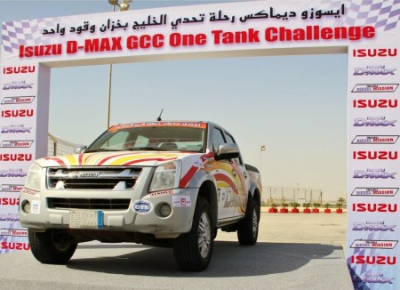 2012 Isuzu D-Max at the Bahrain International Circuit