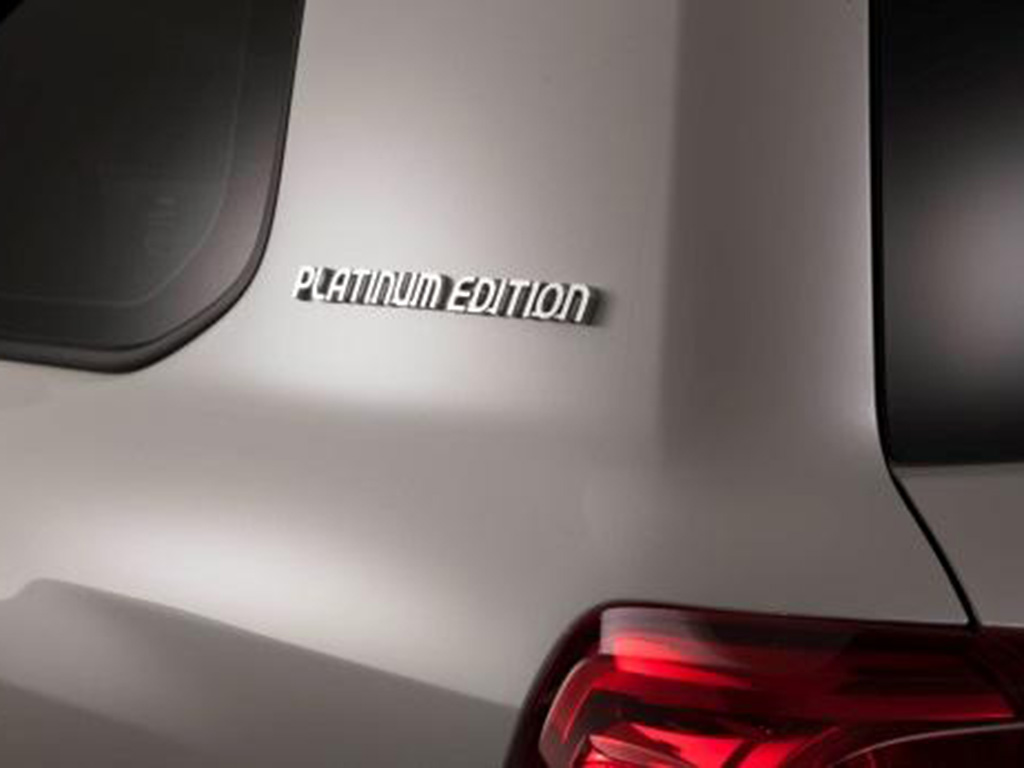 تويوتا لاندكروزر يتألق بإصدار بلاتيني جديد خلال شهر رمضان المبارك 2013 (Toyota Land Cruiser Platinum)